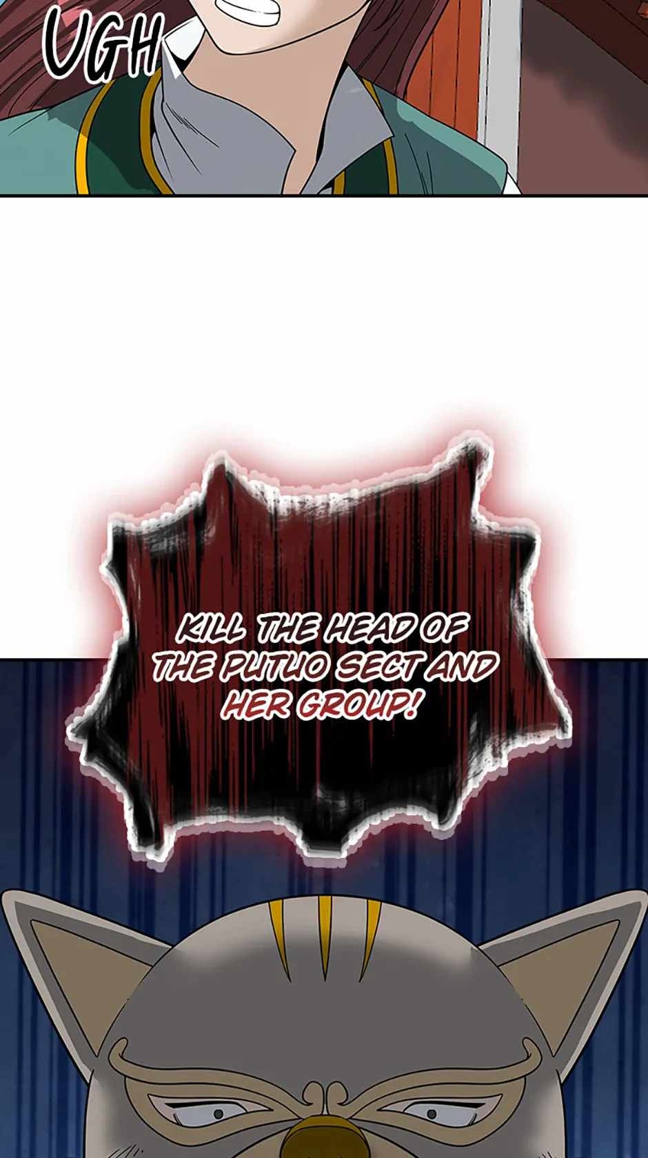 The Demonic Blade Fairy Chapter 47 36